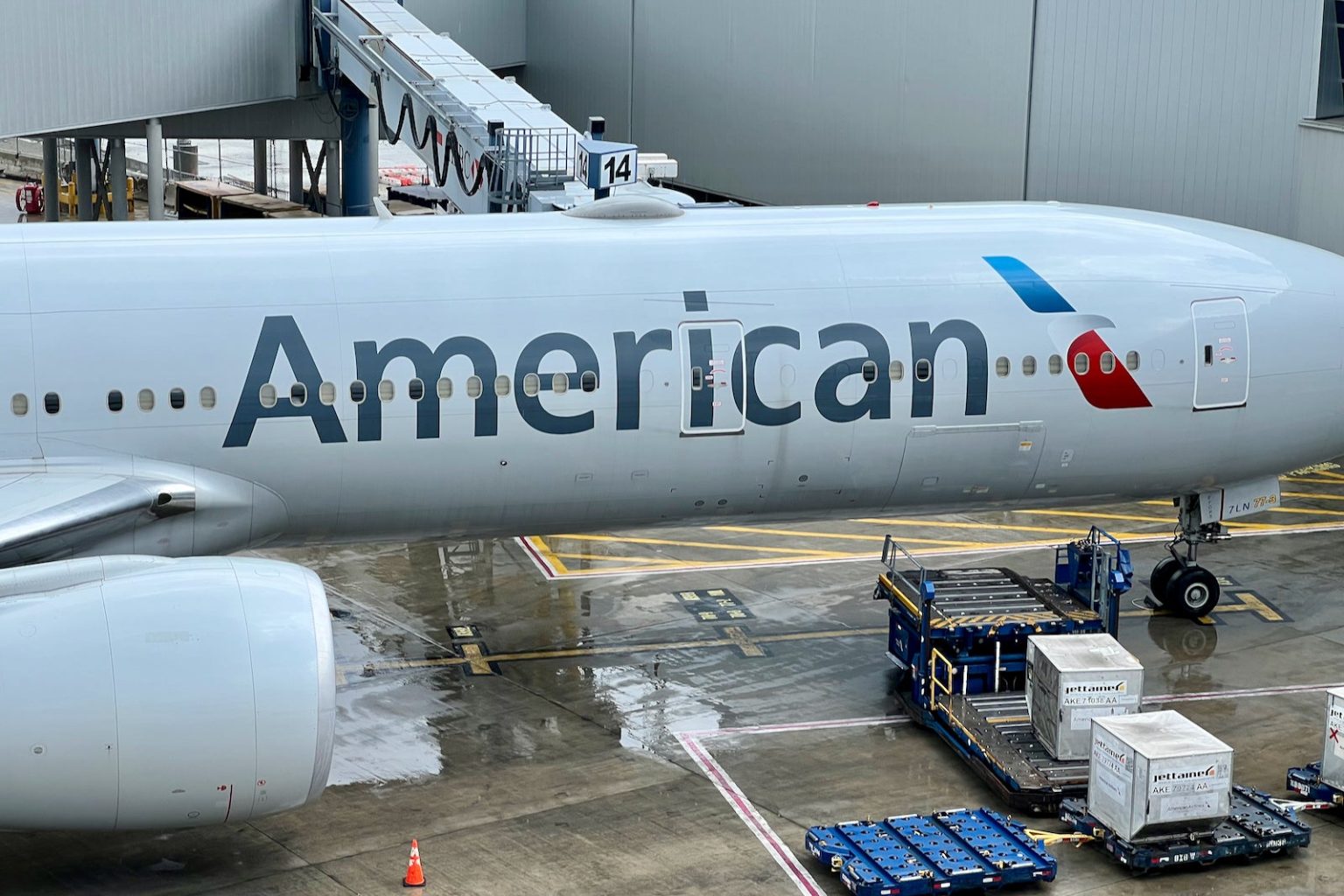 Last-minute strategies for earning American Airlines elite status